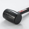 Rubber Mallet